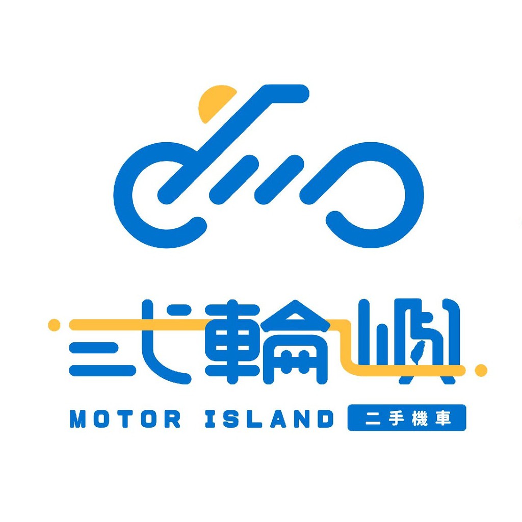 貳輪嶼台中旗艦店PGO 2020年ALPHA MAX 125/ 二手機車#7386 | 蝦皮購物