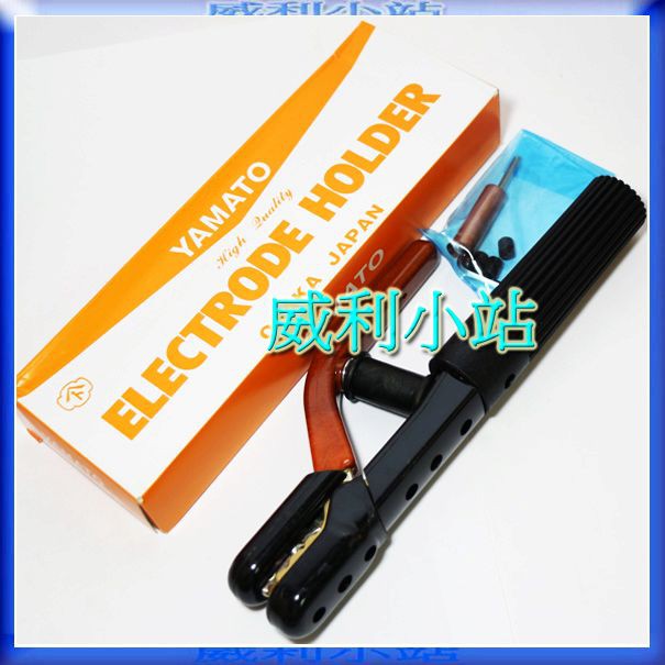 【威利小站】日本 YAMATO AH500A 電焊夾 附配件 銲接 電焊機 ELECTRODE HOLDER 蝦皮購物