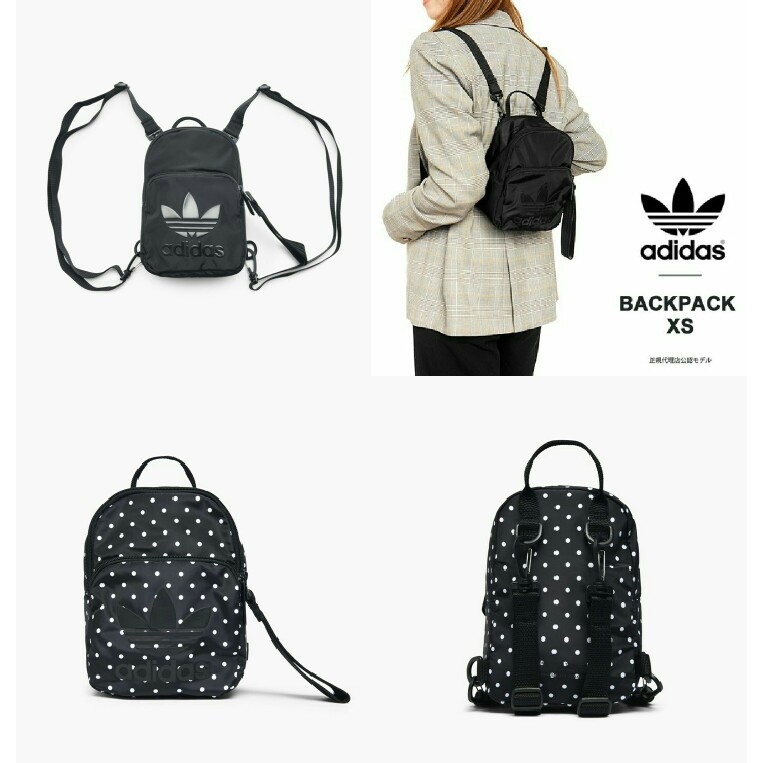 adidas backpack 2024 3