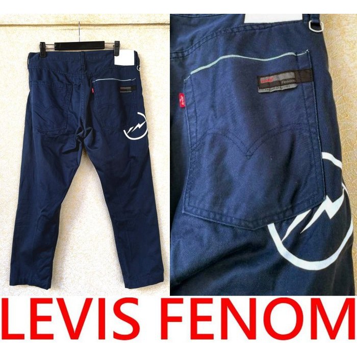 BLACK美中古LEVIS FENOM白閃電FRAGMENT深藍色505-0207工作長褲| 蝦皮購物