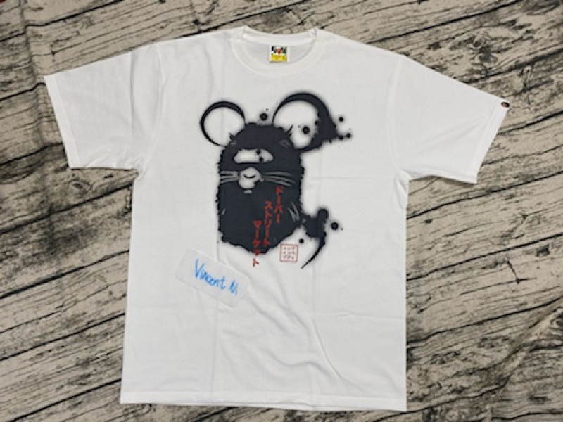 全新 現貨 Bape x DSM 川久大樓聯名 鼠年生肖Tee Year of the rat mouse 日本製 | 蝦皮購物