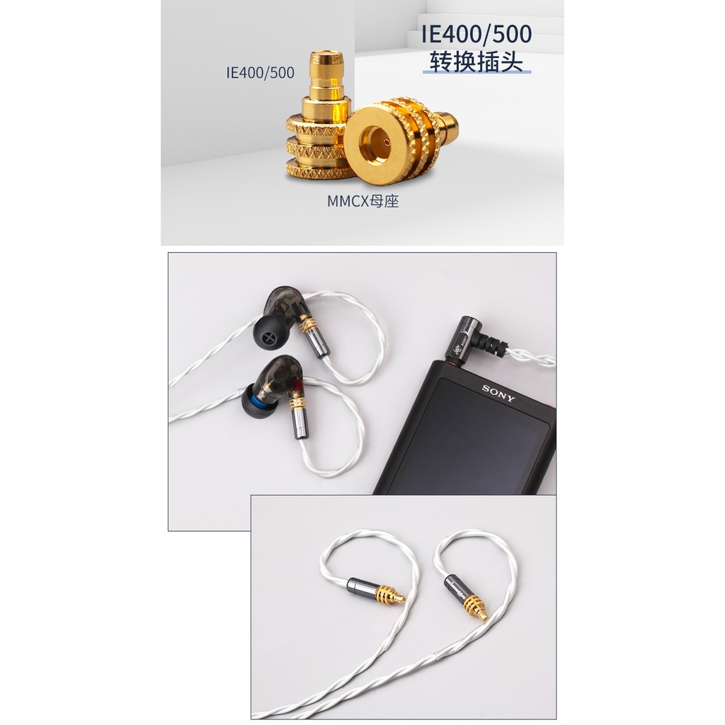 澤鋒MMCX 轉A2DC IE40 IE500 IE900 Pentaconn CM 0.78 雙3.5 轉 澤鋒MMCX 轉A2DC IE40 IE500 IE900 Pentaconn CM 0.78 雙3.5 轉