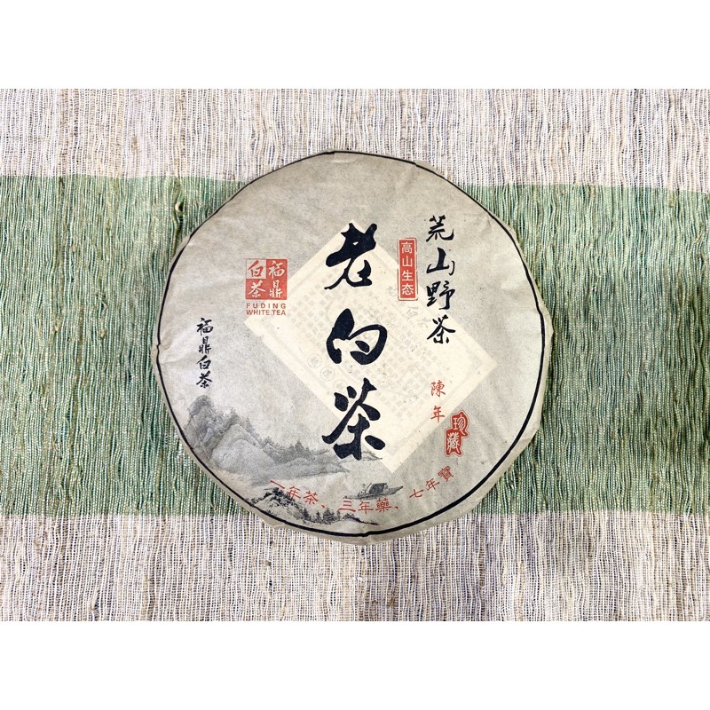 鹿日茶」精選2008 福建福鼎牡丹老白茶| 蝦皮購物