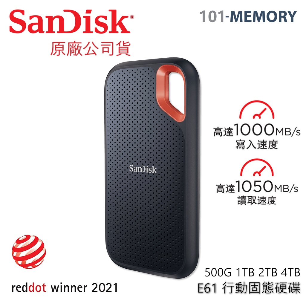 公式サイト 新品未開封SanDisk Extreme Pro SSD 1TB 2000M/s PC周辺