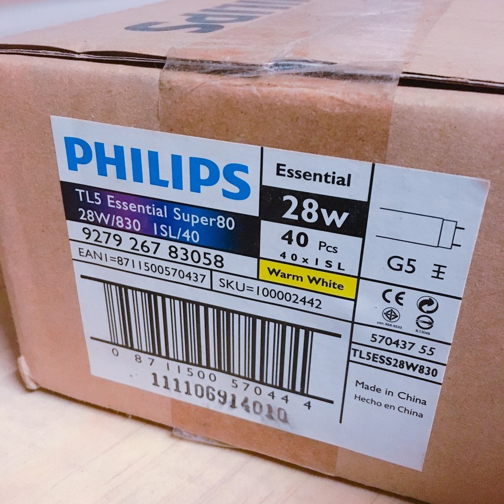 Philips essential super store 80 28w