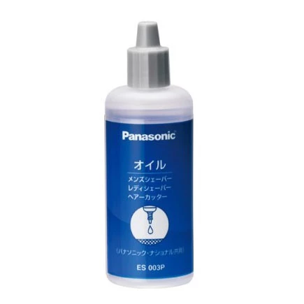 【電鬍刀的長壽祕密】讓剃鬚流暢如新、刀刃壽命倍增:Panasonic ES003P 刮鬍刀專用潤滑油(50ml)深度推薦