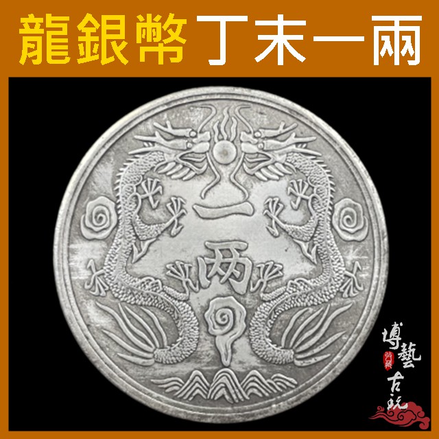 光緒- 優惠推薦- 2025年4月| 蝦皮購物台灣
