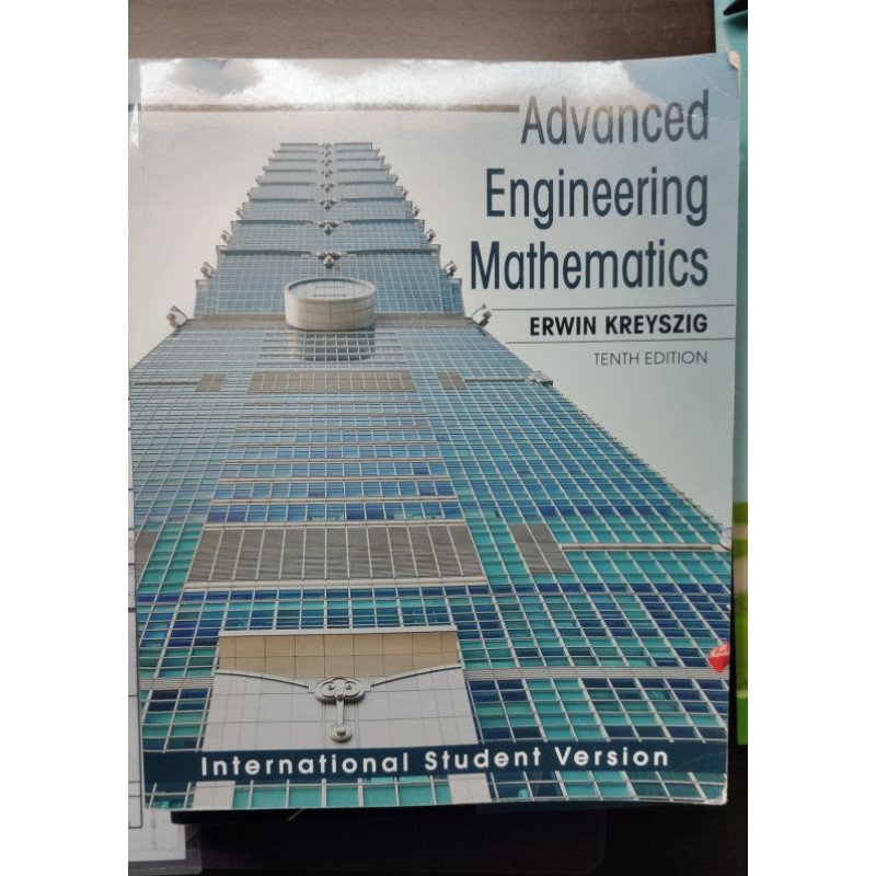 工數用書 Advanced Engineering Mathematics 原文書 | 蝦皮購物