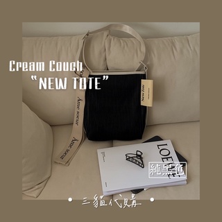 Cream couch 2025 bag