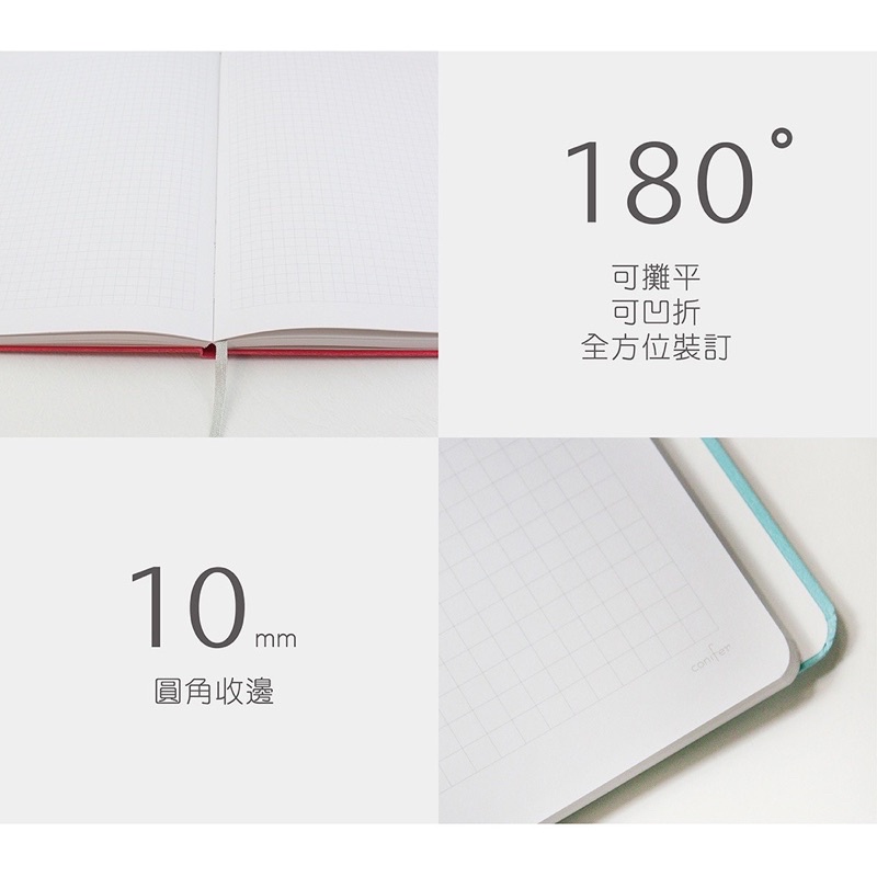 九木文具社】 Conifer綠的事務用品眼色View 32K精裝筆記本鋼筆紙 九木文具社】 Conifer綠的事務用品眼色View 32K精裝筆記本鋼筆紙