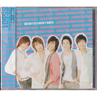 ss501 - 優惠推薦- 2025年8月| 蝦皮購物台灣