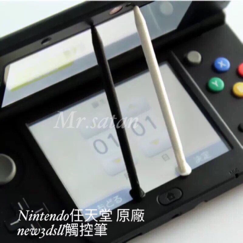 任天堂原廠正品New 3dsll 觸控筆認清商家良品。走錯家會後悔㊙️配件