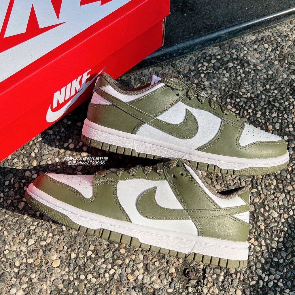 オリジナル Nike WMNS Dunk Low Medium Olive 26cm DD1503-120