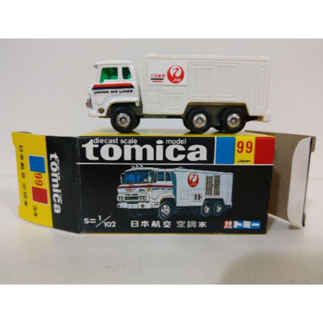 TOMY TOMICA 99 日本航空 JAL 空調車 日本製