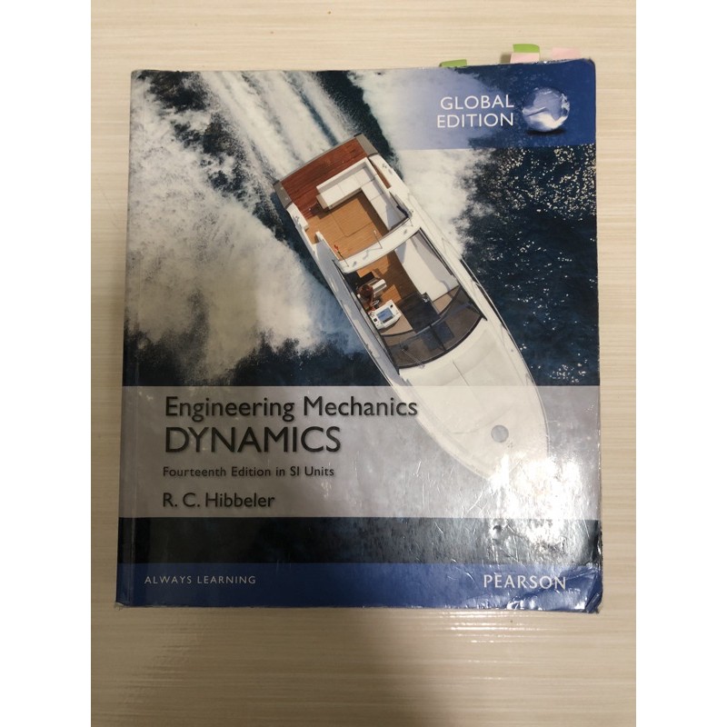 Engineering mechanics dynamics｜Fourteenth edition | 蝦皮購物