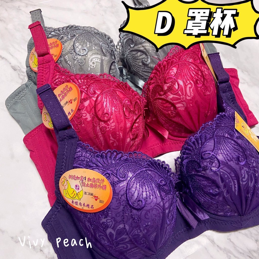 思婷夢- 優惠推薦- 2023年9月| 蝦皮購物台灣