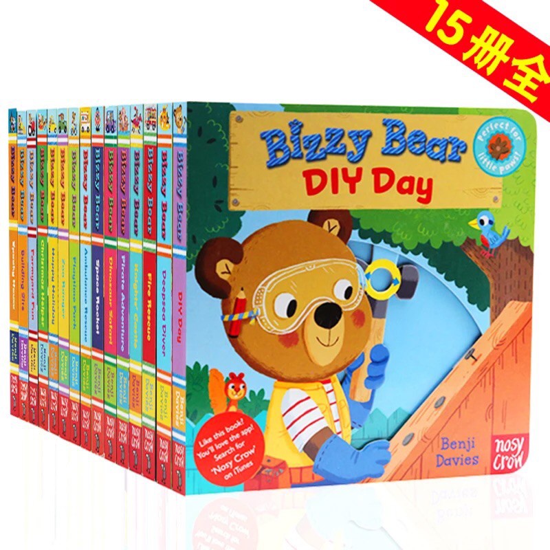 英文原版繪本Bizzy Bear小熊很忙系列15冊合售1-6歲忙碌的小寶寶紙板書