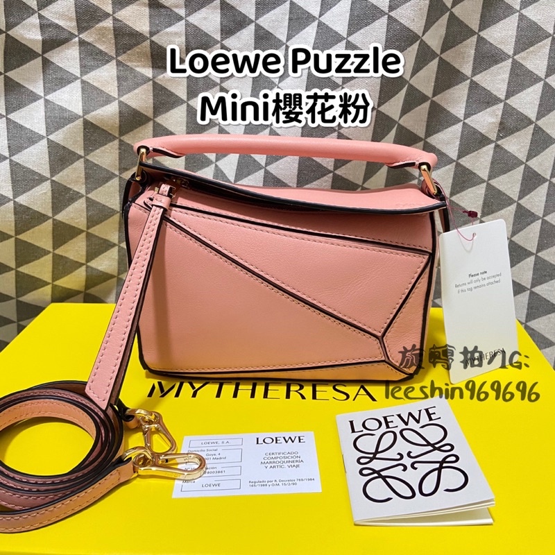 Mytheresa loewe best sale