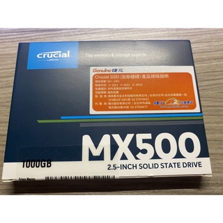 mx500 - 優惠推薦- 2023年11月| 蝦皮購物台灣