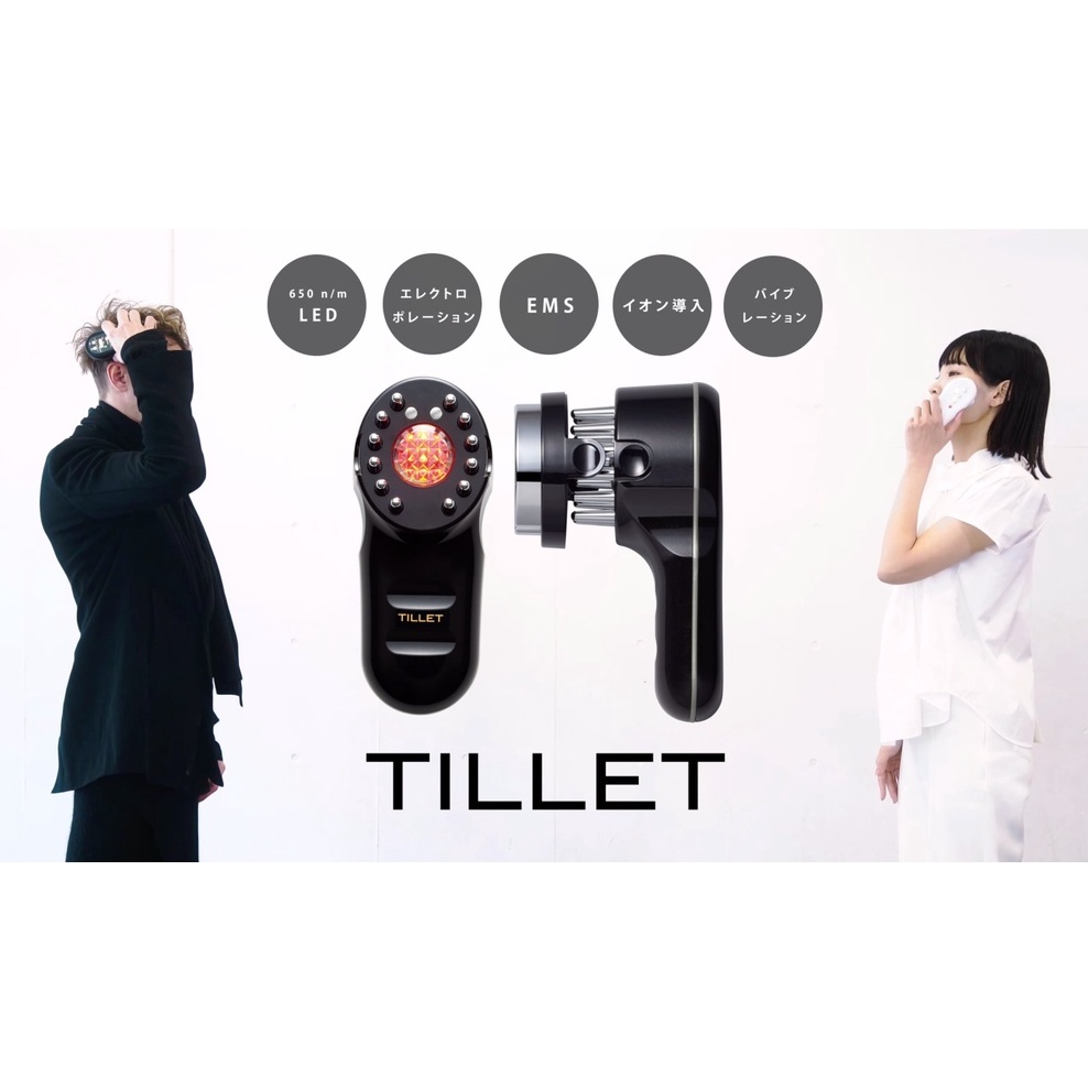 日本直送】TILLET W-GEAR 肌膚＆頭皮護理高機能美容儀/專業設計/皮膚