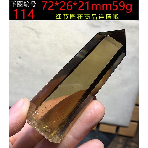 新品*熱銷*水晶*ZX天然茶晶原石柱子煙晶六棱咖色單尖柱彩虹原石原礦