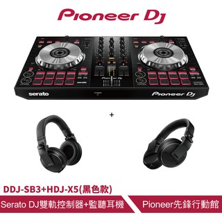 Pioneer DJ DDJ-SB3控制器+HDJ-X5監聽耳機超值組| 蝦皮購物