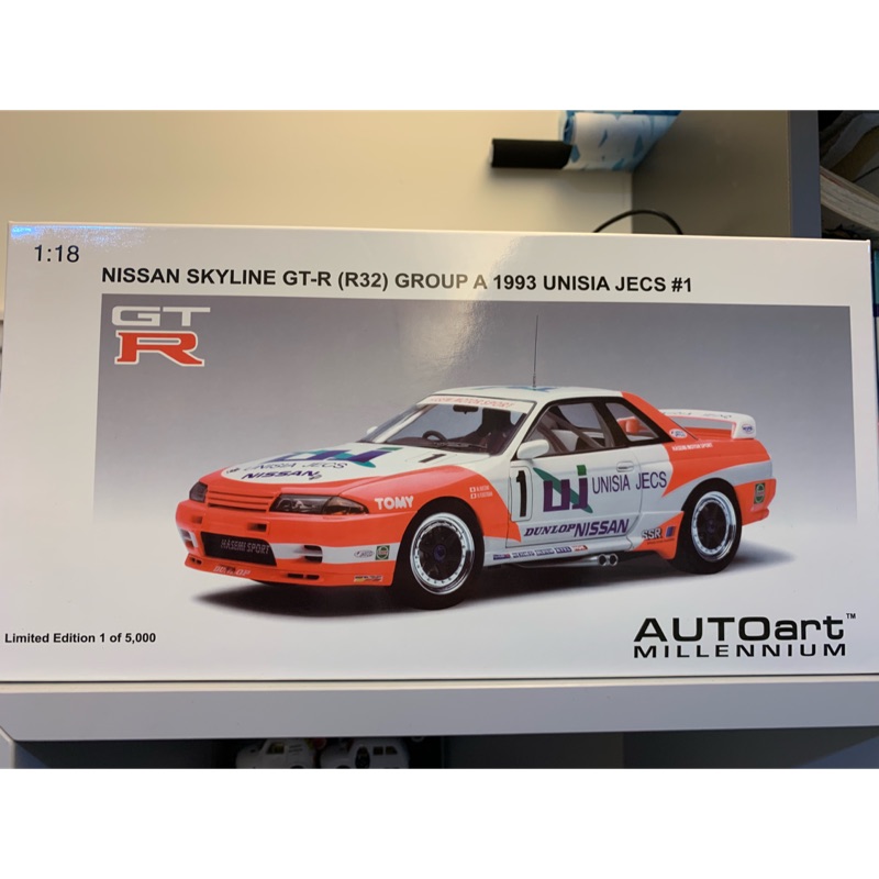 AUTOart Nissan Skyline GT-R R32 Group A 1993 Unisia Jecs | 蝦皮購物