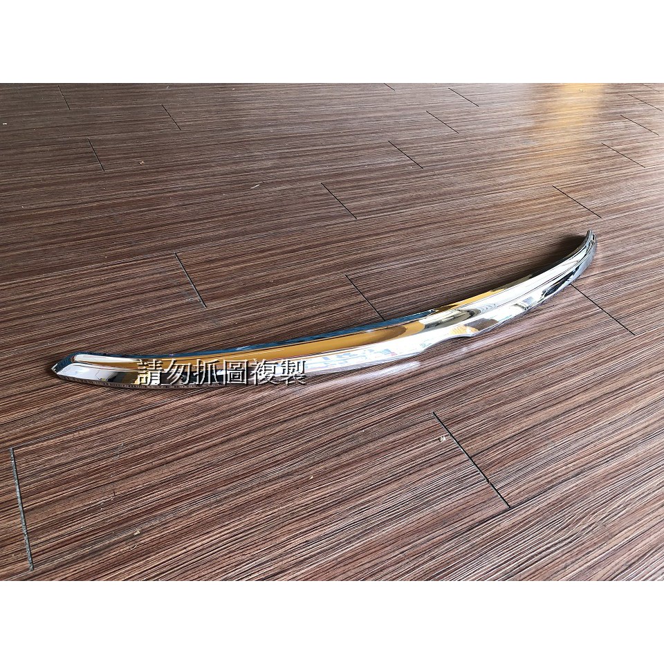 豐田 CAMRY 7.5代 15-18年 全新 引擎蓋飾條 