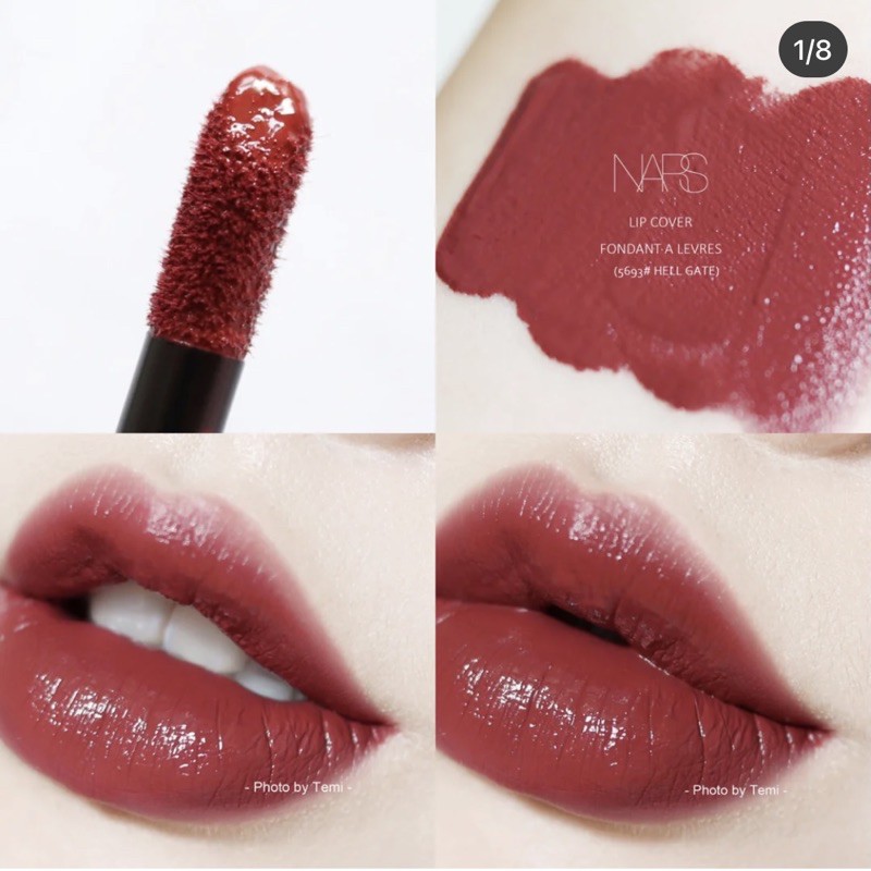 [現貨]NARS 星燦唇蜜 #hellgate（限量） | 蝦皮購物