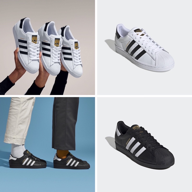 Adidas shop originals 2020