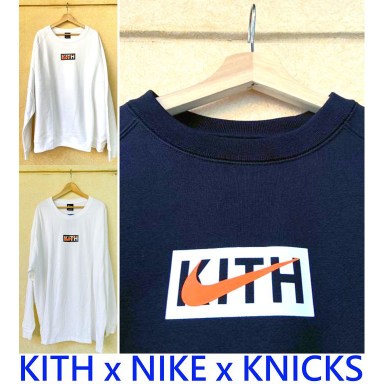 BLACK全新KITH x NIKE x NBA紐約尼克隊KNICKS經典勾勾BOX LOGO長袖衛衣/厚長T