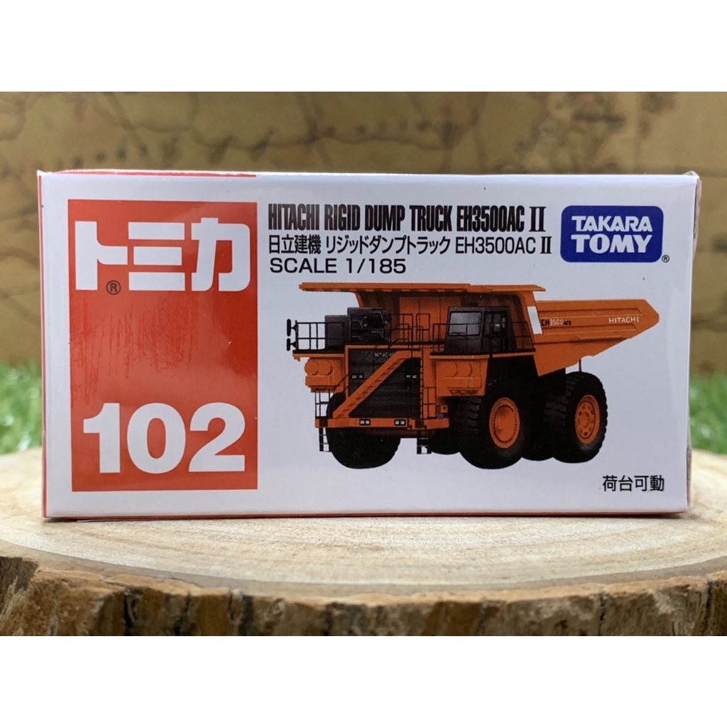 格安SALEスタート】 日立 K☆171 乾燥機 未使用品 ED-608 衣類乾燥機 