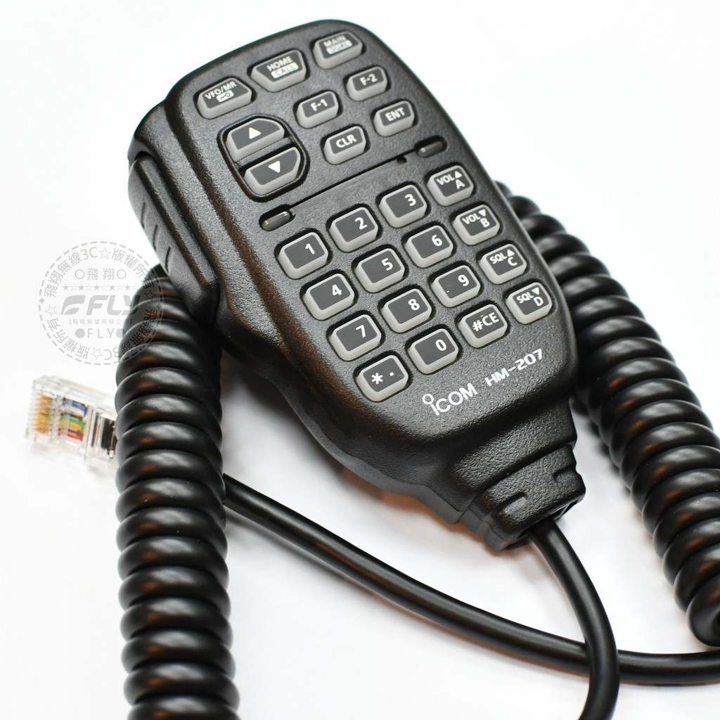 飛翔商城】ICOM HM-207 無線電多功能手持麥克風￨公司貨￨適用IC-2730A IC-2730 | 蝦皮購物