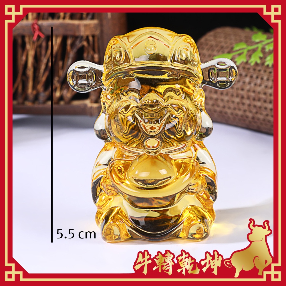 陶瓷聚寶盆套組【台灣現貨出貨】招財聚寶盆聚寶甕五行五行聚寶盆聚財