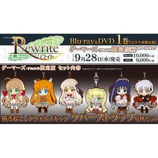 rewrite - 優惠推薦- 2026年9月| 蝦皮購物台灣