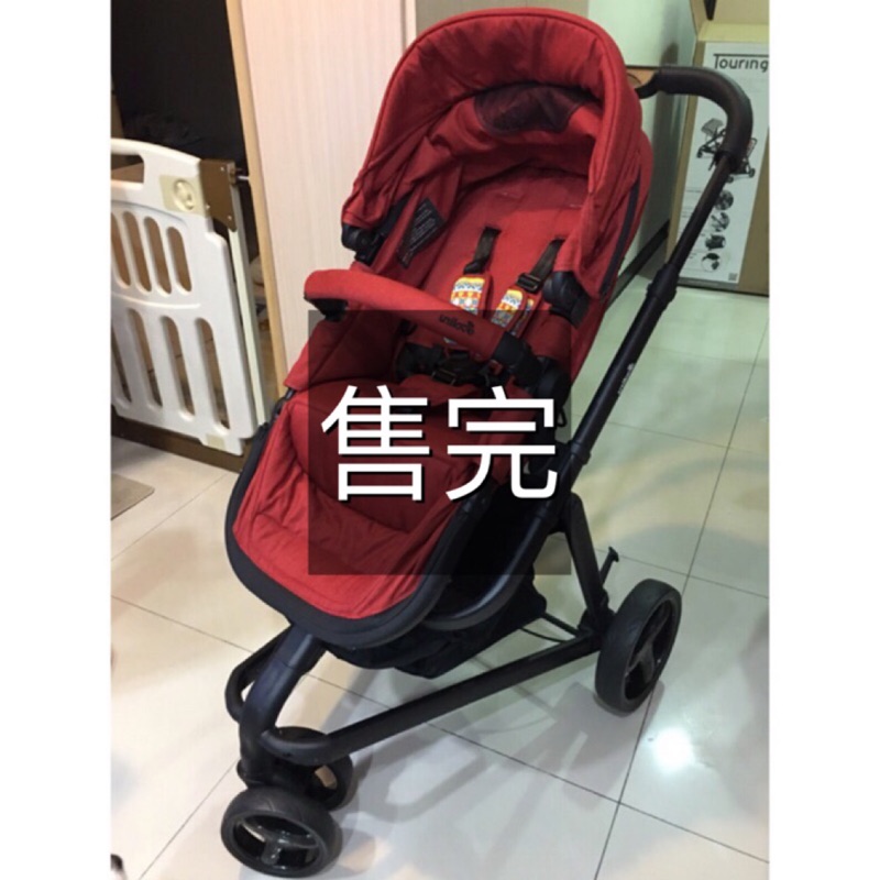 Unilove cheap azraa stroller