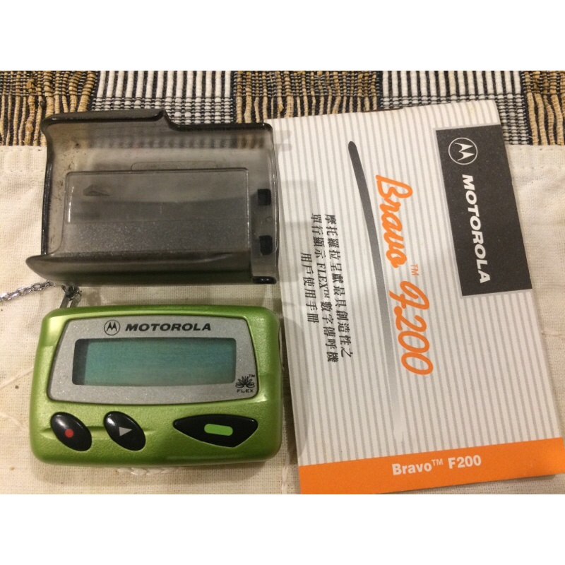Téléavertisseur Motorola Bravo FLX Avec Clip – Occasion