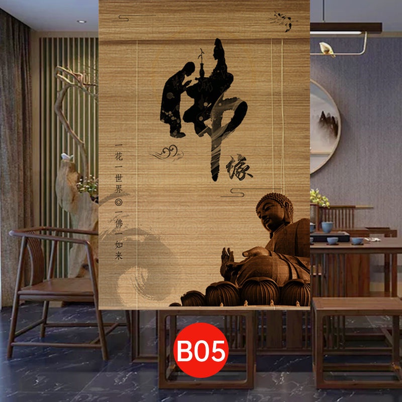 竹簾窗簾【佛文化類圖】印花竹簾窗簾卷簾門簾隔斷中式復古禪意日式茶室名尚旗艦店 | 蝦皮購物