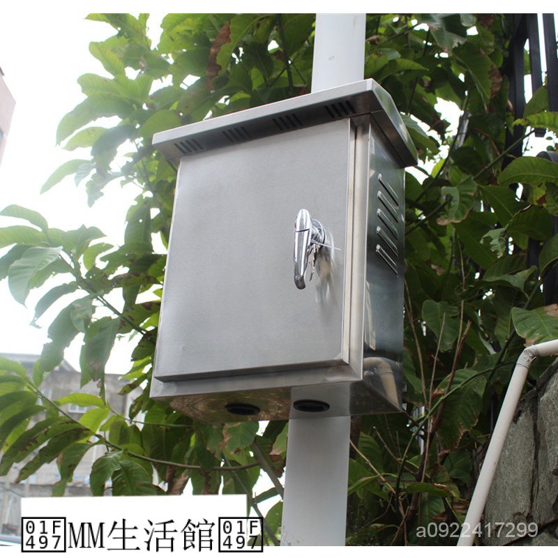 戶外設備 戶外配電箱 304配電箱 201配電箱 防雨水抱箍箱 設備監控箱 電錶箱 佈綫箱 掛桿箱 開關箱 配電箱 電錶 | 蝦皮購物