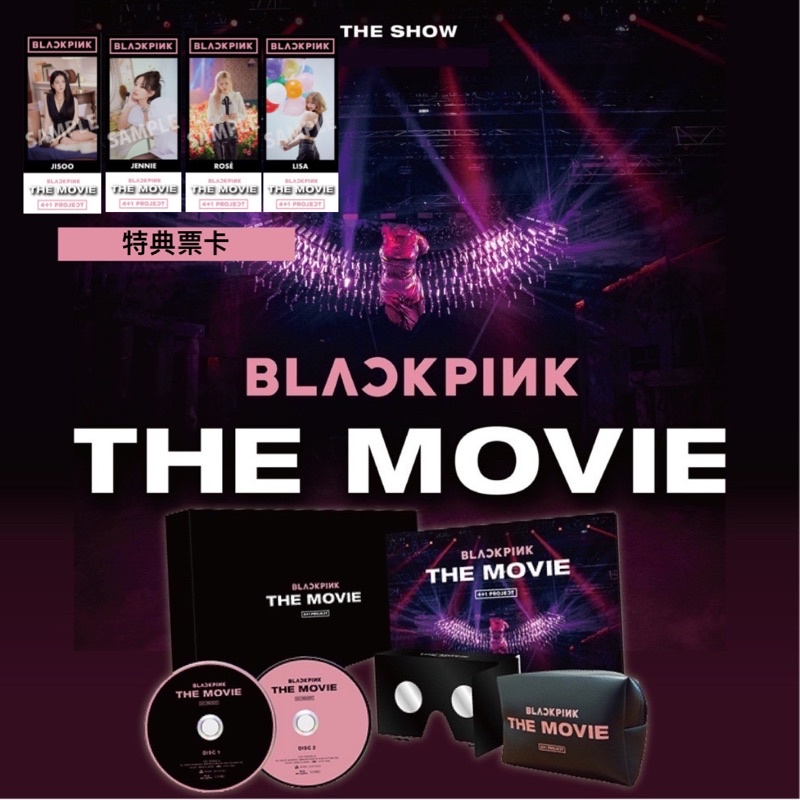 KMUSIC🎙 BLACKPINK THE MOVIE 日版DVD 藍光日本進口版| 蝦皮購物