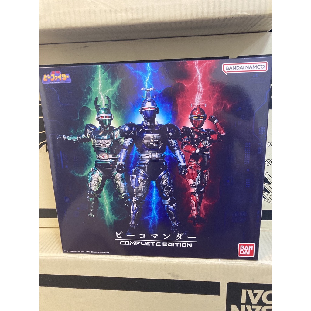 全新現貨 PB魂商店限定 重甲戰隊 B-COMMANDER 重甲召喚器 完整紀念套組 | 蝦皮購物