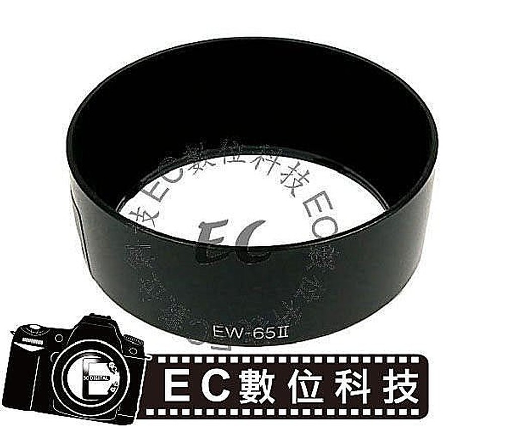 Protastic EW-65II EW65 II Paraluce *** 2 Pezzi *** Per Canon EF 28mm F