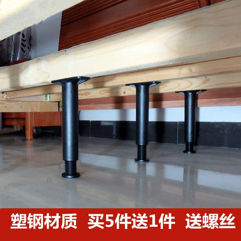 【現貨】【支撐腿】【免打孔】床板支撐架 床架子 杆床底承重支架 床橫樑器龍骨架 加固床支撐腳腿柱 | 蝦皮購物