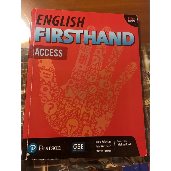 English FIRSTHAND ACCESS英文課本