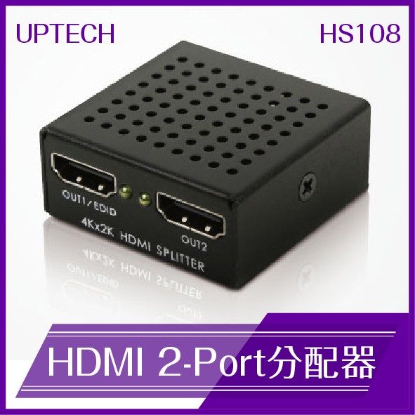 hs108 - 優惠推薦 - 2026年6月 | 蝦皮購物台灣