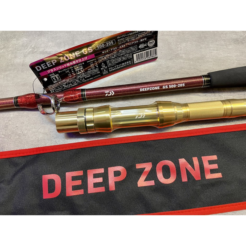 【釣界傳說】DAIWA DEEP ZONE GS ディープゾーン GS 一本船竿 200-205・R ♥️ 7:3