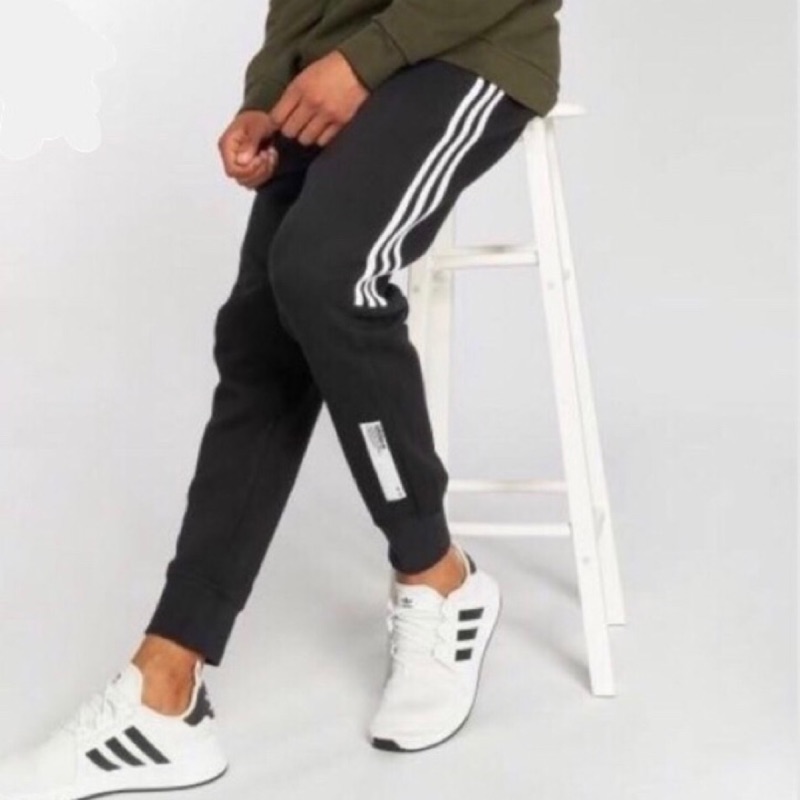 Adidas nmd 2025 track pant