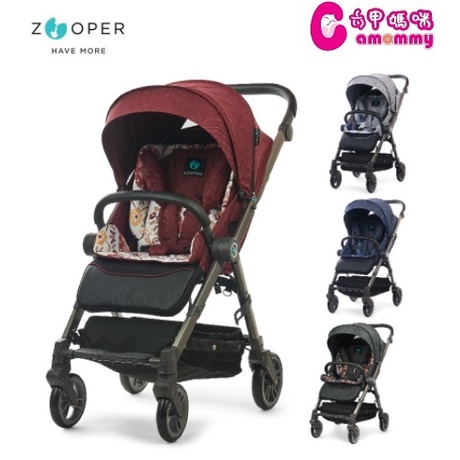 Buggy zooper jazz on sale