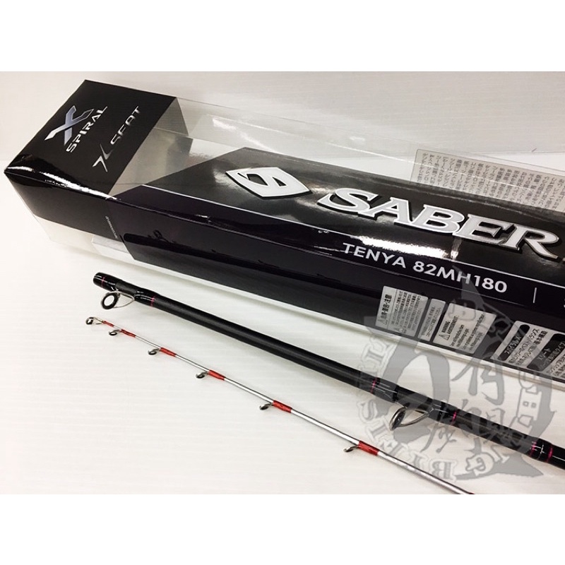 百有釣具◎SHIMANO 並繼船竿/天亞竿SABER MASTER SS TENYA 82 MH180