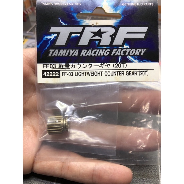 Ricambi Tamiya 51422 – Parti M Per Telaio FF03 (Supporto Ammortizzatori) – RC Spare Parts - 2